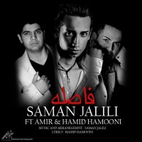 Saman Jalili Ft Amir & Hamid Hamooni - Faseleh