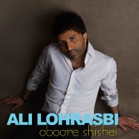 Ali Lohrasbi - Oboore Shishei ( Guitar Version )