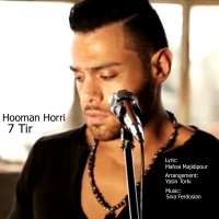 Hooman Horri - 7 Tir
