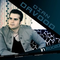 Davood Dian - In Rooza