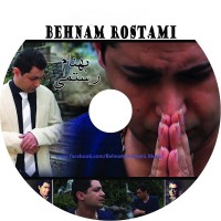 Behnam Rostami - Malate Del