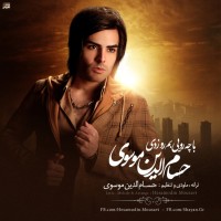 Hesamodin Mousavi - Ba Che Roei Bem Roo Zadi