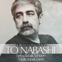Hossein Zaman - To Nabashi
