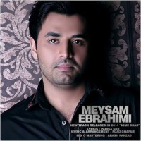 Meysam Ebrahimi - Nime Shab