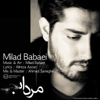 Milad Babaei - Mordab