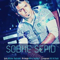Ali Ashabi  - Sobhe Sepid