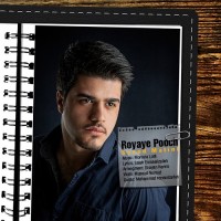 Saeed Matini - Royaye Poch