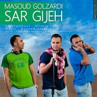 Masoud Golzardi - Sar Gije