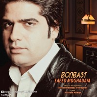 Saeed Moghadam - Bonbast