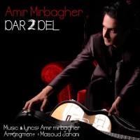 Amir Mirbagher - Dardo Del