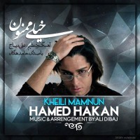 Hamed Hakan - Kheili Mamnoon
