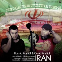 Hamid Rashidi & Omid Rashidi - Iran