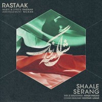 Rastaak - Shaale Serang