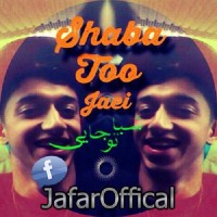 Jafar - Shaba Too Jaei