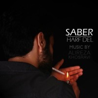 Saber - Harfe Del