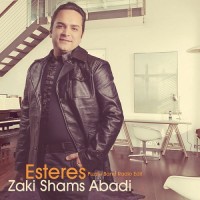 Zaki Shams Abadi - Esteres
