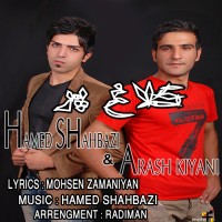 Hamed Shahbazi & Arash Kiyani - Kalagh Par