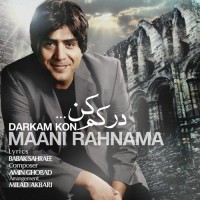 Mani Rahnama - Darkam Kon