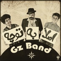 Gz Band - Aslan Be To Che