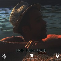 Gz Band - Tahe Tabestoone ( Remix )