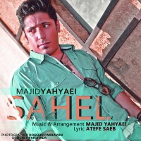 Majid Yahyaei - Sahel