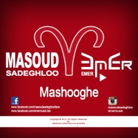 Masoud Sadeghloo & Emer - Mashooghe