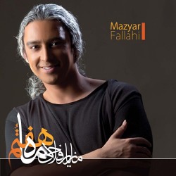 Mazyar Fallahi - Mahe Haftom