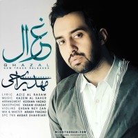 Mehdi Yarrahi Ft Farhad - Ghazal ( Rap Version )