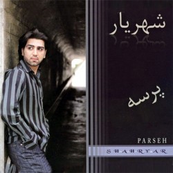 Shahryar - Parseh