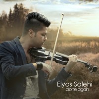 Elyas Salehi - Alone Again