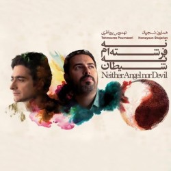 Homayoun Shajarian & Tahmoures Pournazeri - Na Fereshteam Na Sheytan