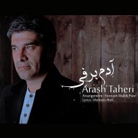 Arash Taheri - Adam Barfi