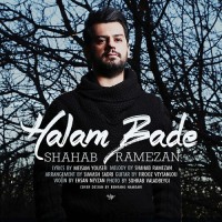 Shahab Ramezan - Halam Bade