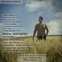 Babak Montazer - Aghoosh