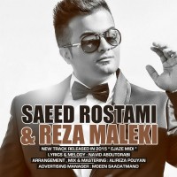 Saeed Rostami & Reza Maleki - Ejaze Midi
