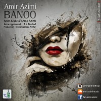 Amir Azimi - Banoo
