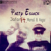 Jafar Ft Mamali & Asgar - Parti Eshak
