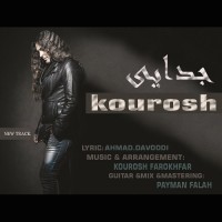 Kourosh - Jodaei