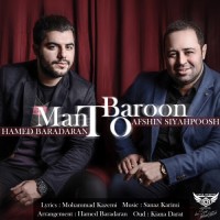 Afshin Siyahpoosh & Hamed Baradaran - Man To Baroon