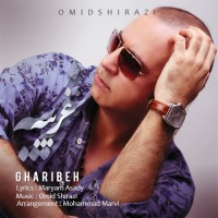 Omid Shirazi - Gharibeh