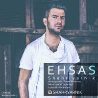 Shahryar Nik - Ehsas