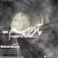 Mehrad Hosseini - Be Akhar Residam