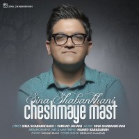 Sina Shabankhani - Cheshmaye Mast