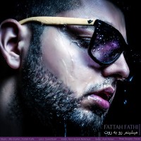 Fattah Fathi - Mishinam Roo Be Root
