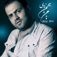 Reza Shiri - Ba Man Beham Zadi