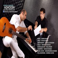 Alireza & Shahkam - Aghoosh