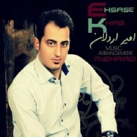 Amir Ardalan - Ehsase Khas