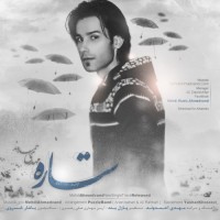 Mehdi Ahmadvand - Setareh ( Puzzle Band Edit )