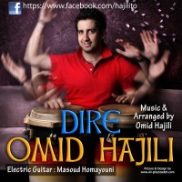 Omid Hajili - Dire