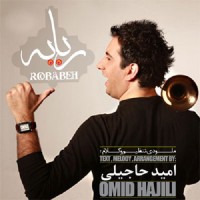 Omid Hajili - Robabeh
